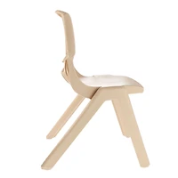 Plastic Chair - Beige