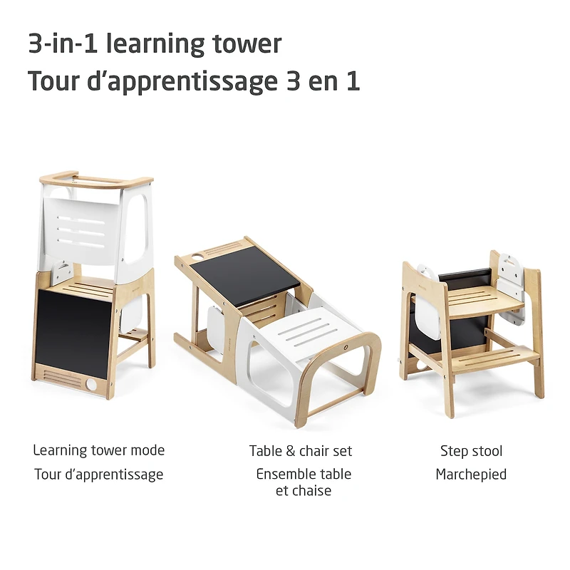 Toucan 3-In-1 Learning Tower - Natural White