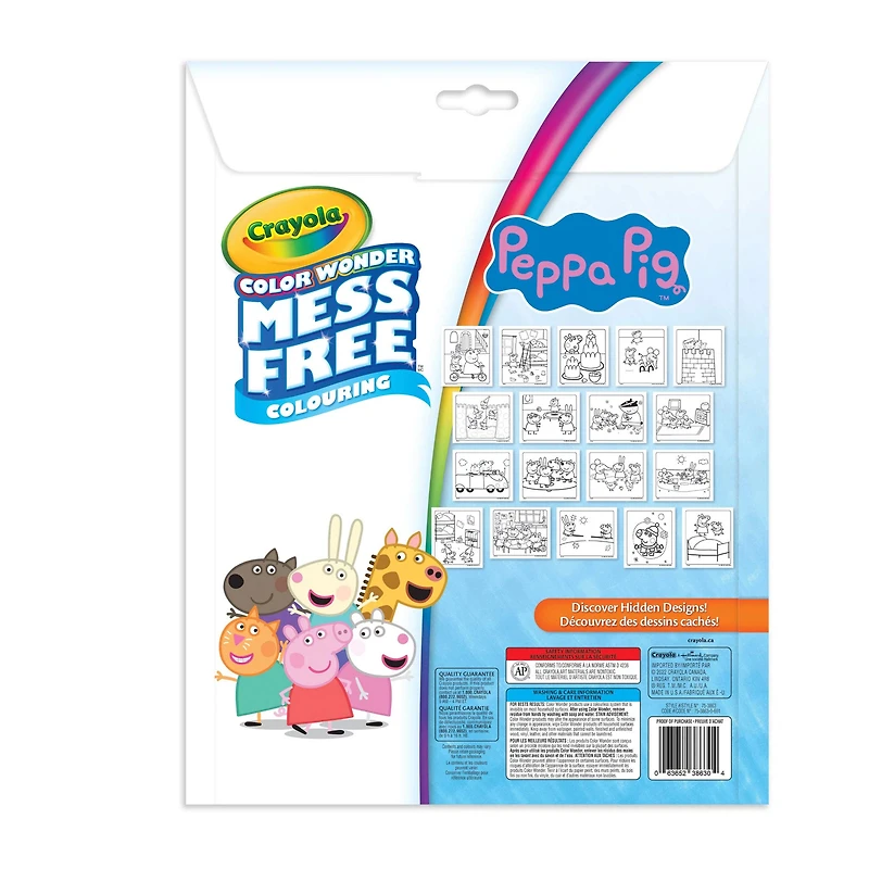 Ensemble de Coloriage - Peppa Pig