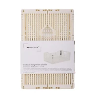 Storage Basket -  Ivory Small