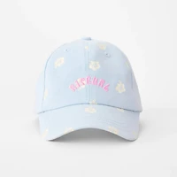 Washed Twill Cap 8-16