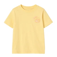 Ride The Wave Art T-shirt 1-8