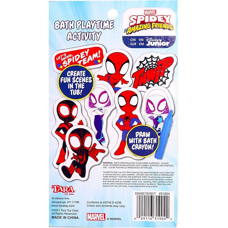 Spidey And Friends Bath Playtime