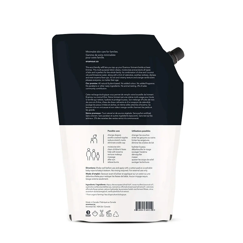 Oleo-Calcareous Liniment 1L