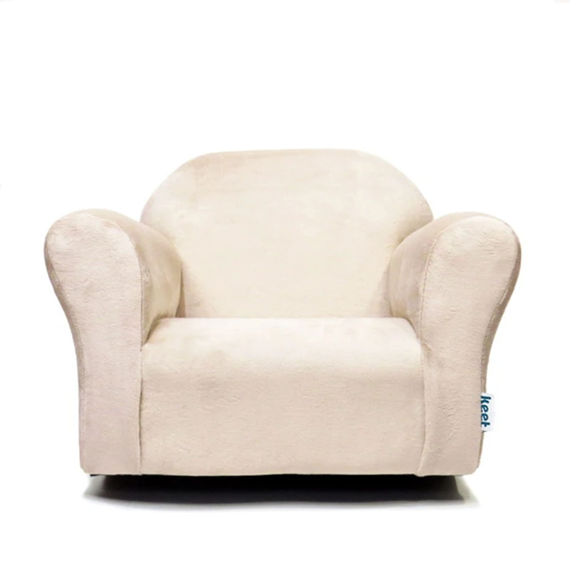 Fauteuil Berçant Roundy pour Enfant - Beige