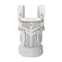 Porte-bébé Omni Classic Mesh - Gris Perle