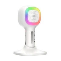 Moniteur Guardian Pro