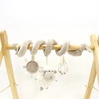 Sheep Cot Spirial