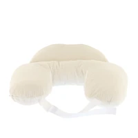 Coussin d'Allaitement Caresse - Coconut Milk
