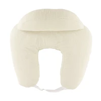 Coussin d'Allaitement Caresse - Coconut Milk
