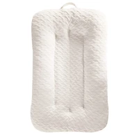 Cozy Baby Nest - Ivory