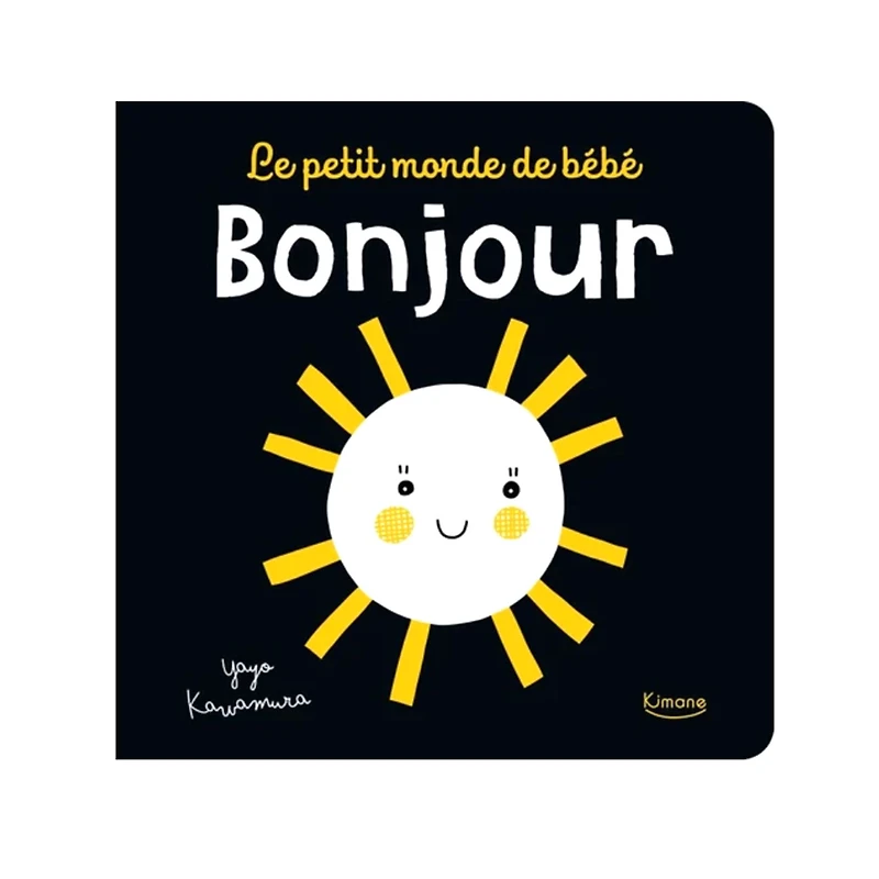 Le petit monde de bébé - Bonjour