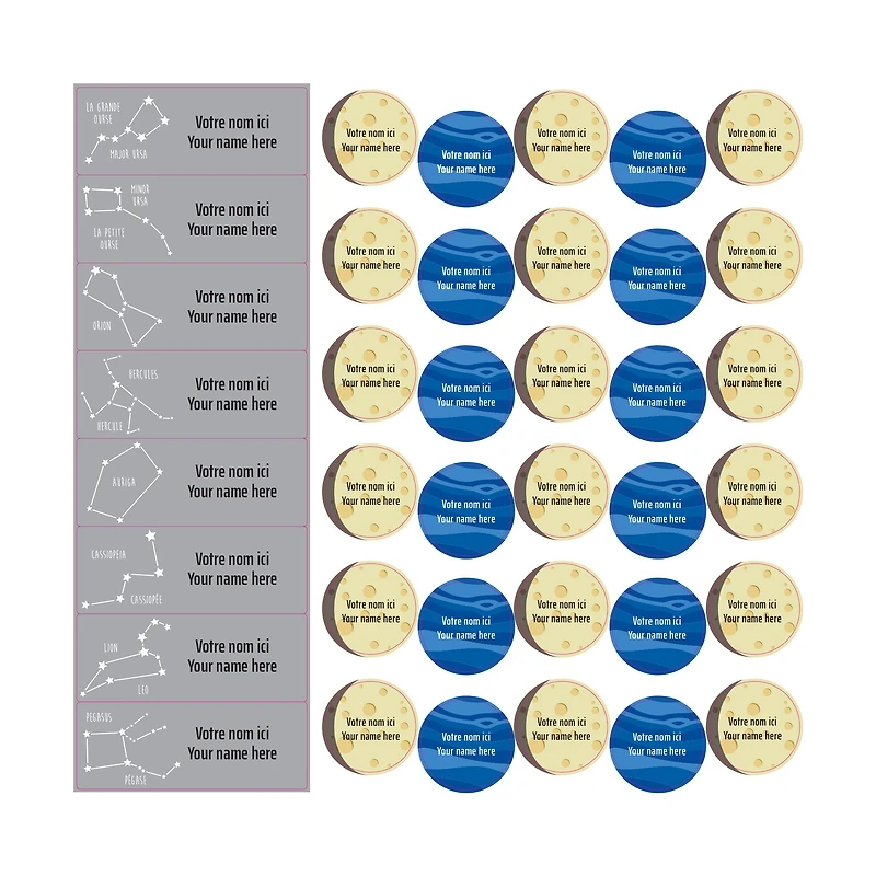 School Name Labels - Space