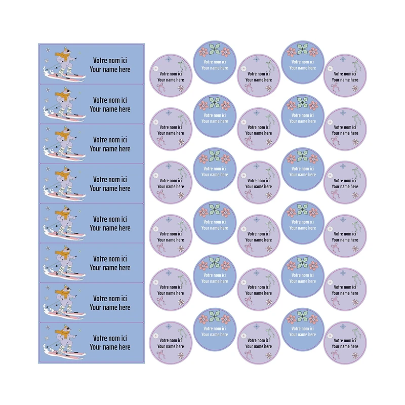 School Name Labels