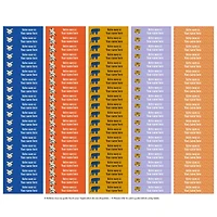 School Name Labels - Tigers