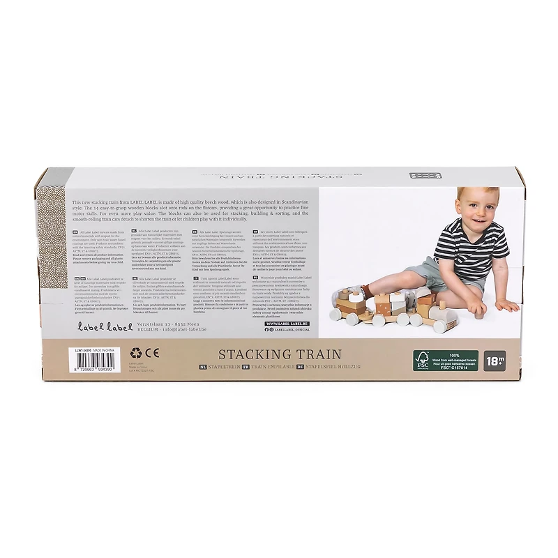 Stacking Train - Nougat
