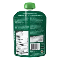 Organic Puree -  Superblends - Apples, Sweet Potatoes,  Broccoli and Spinach ( From 6 months )