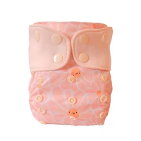 Flowers Nb Cloth Diaper 7-15lb
