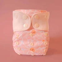 Flowers Nb Cloth Diaper 7-15lb