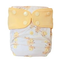 Couche Lavable Nouveau-né - Ravioli