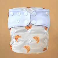 Croissant Cloth Diaper