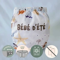 Evolution Washable Diaper - Summer