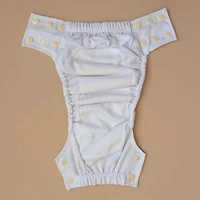 Maillot Couche Matelot 25-35lb