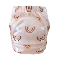 Rainbow Training Underwear 2-3