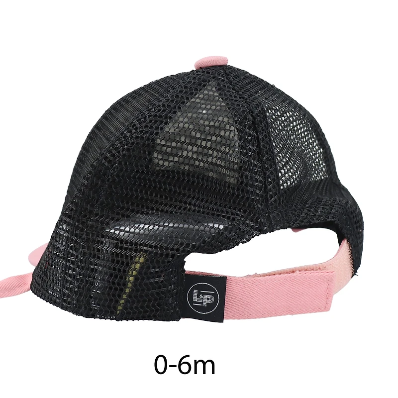 Casquette Imprimée Classik 0-24mois