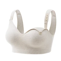 Busty Cotton Nursing Bras