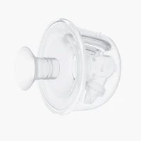 Flange Insert 21 mm for S12 Pro