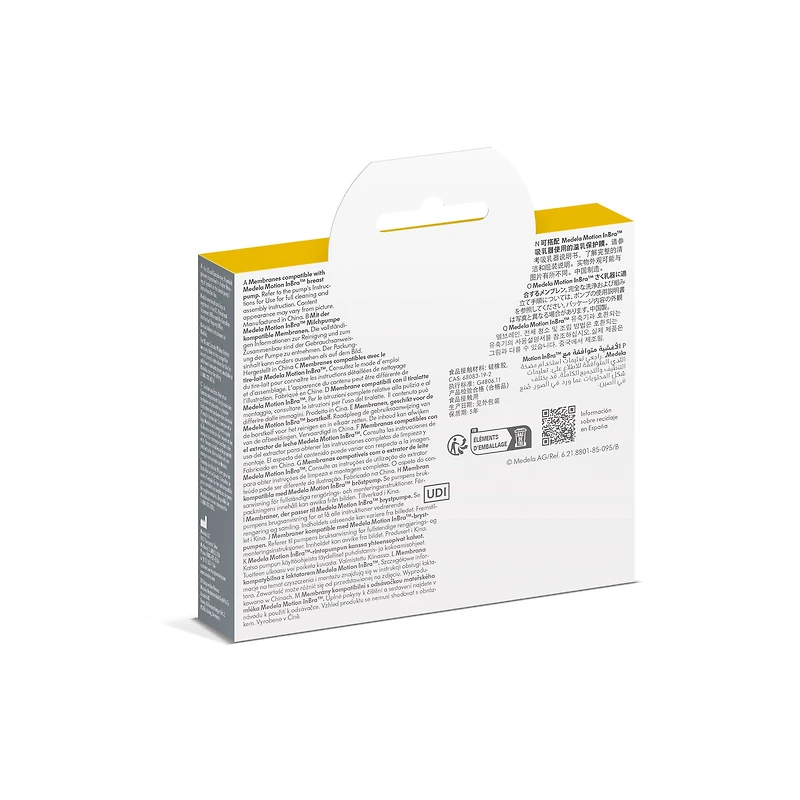 Membrane for Medela Hands-free collection cups (2)