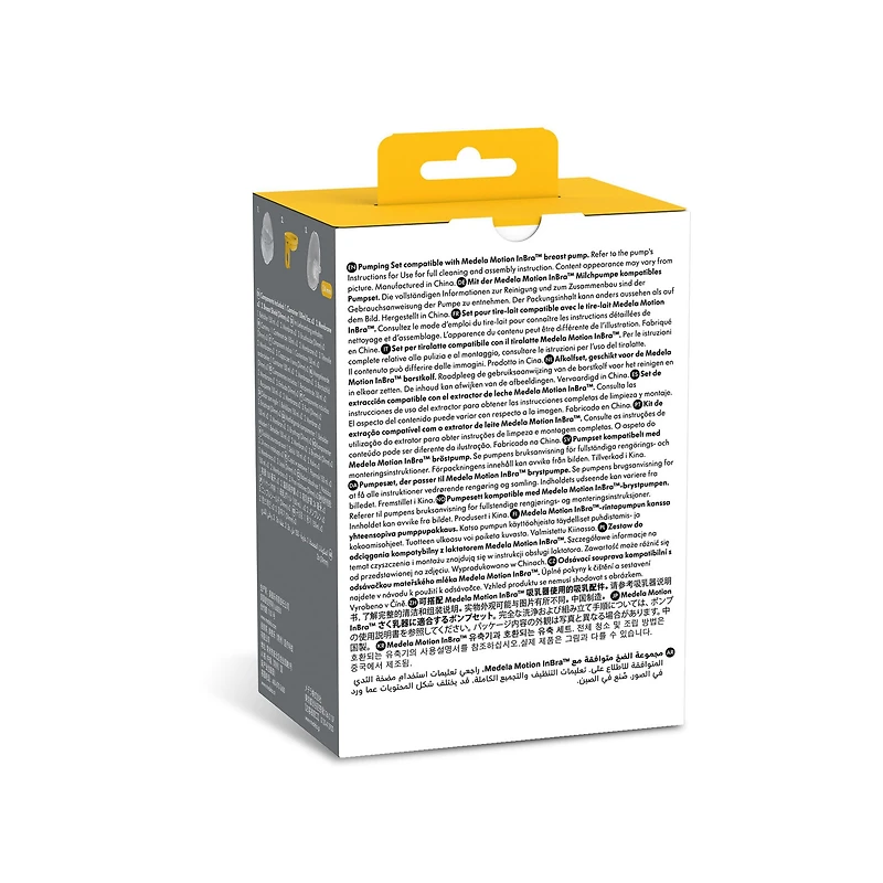 Ensemble Pour Motion InBra de Remplacement