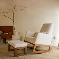 Chaise Berçante Joya - Dune / Noyer