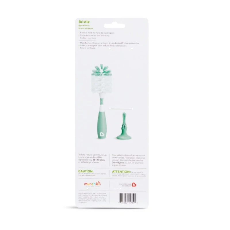 Brosse à Biberon 2 en 1 - Sauge