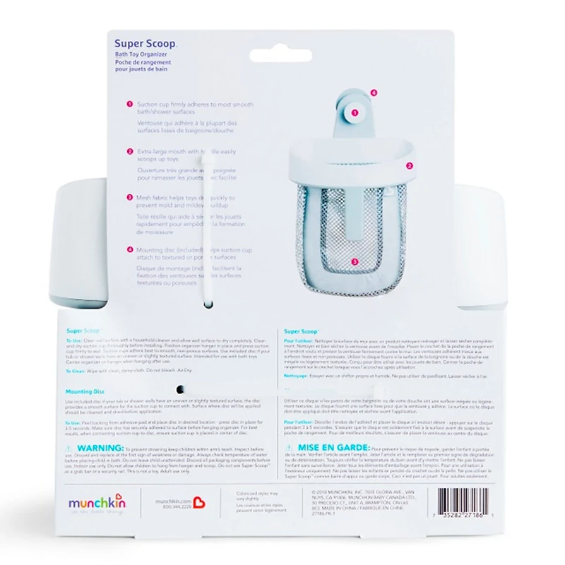 Organisateur de Bain Gris