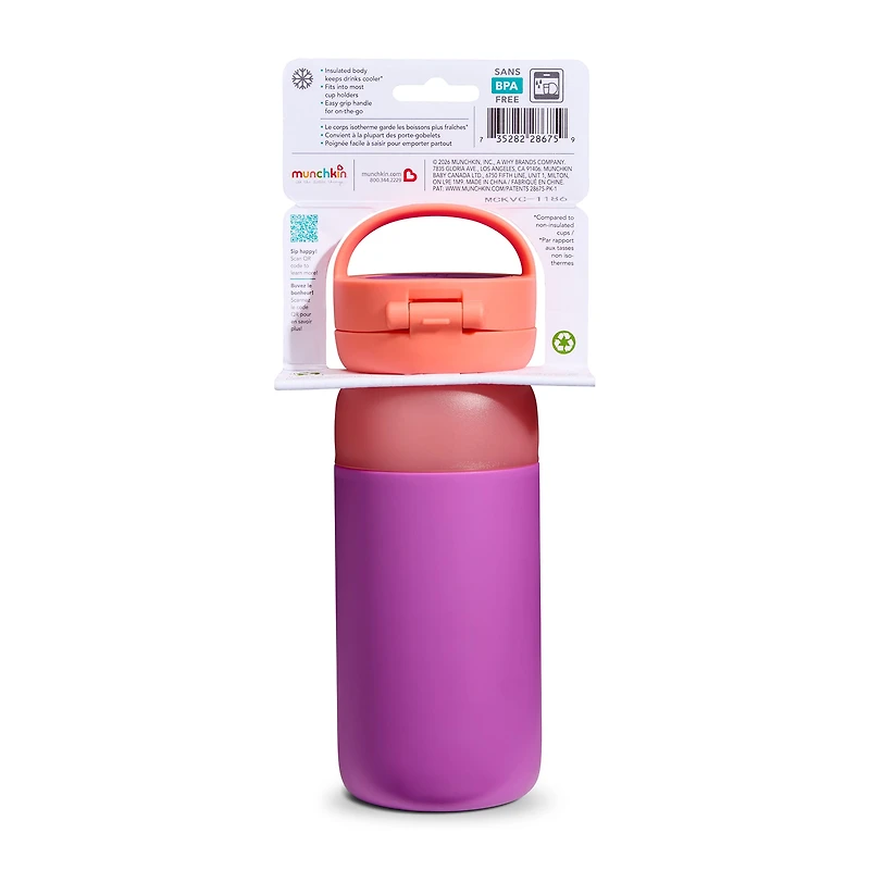 Stay Cool Insulated Water Bottle - Purple, 12 oz