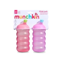 Click Lock Bite-Proof Sippy Cups 10 oz (2-Pack) - Pink/Purple