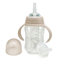 Transitional Sippy/Weighted Straw Cup - Soft Sand