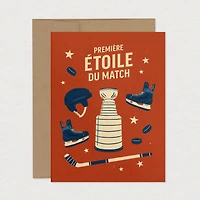 Carte de Souhait- Première Étoile du Match