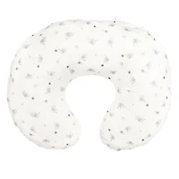 Bamboo Nursing Pillow - Elephant