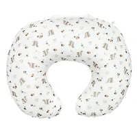Coussin d'Allaitaitement Bambou - Écureuil