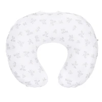 Coussin d'Allaitement