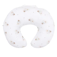 Coussin d'Allaitement - Hiboux