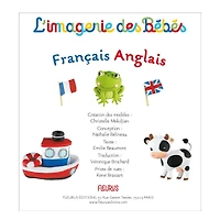 L'Imagerie des Bébés - Français et Anglais