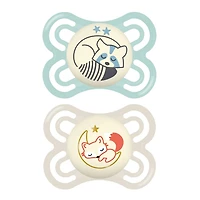 Perfect Pacifiers (2)0-6month