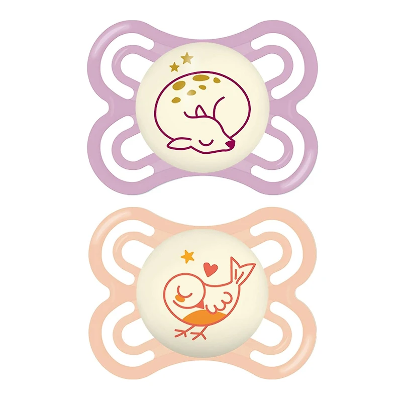 Perfect Pacifiers (2)0-6month