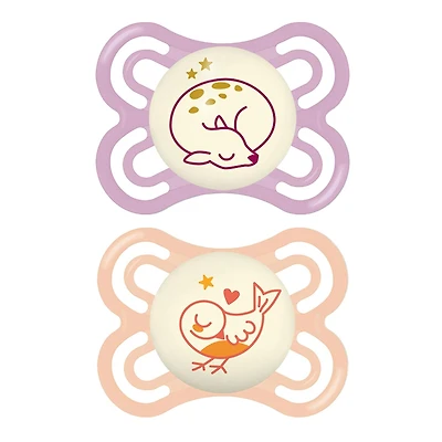 Perfect Pacifiers (2)0-6month