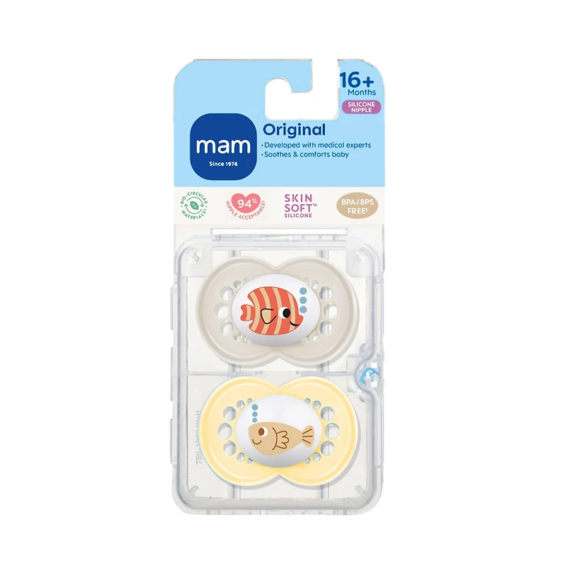 Suce (2) Perfect 16mois+ Beige