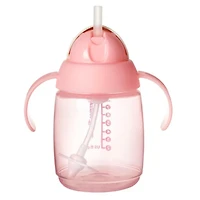 Starter Straw Cup 6m+ -  Pink